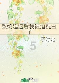生无可恋!亚马尔本该帽子戏法,可惜两失单刀