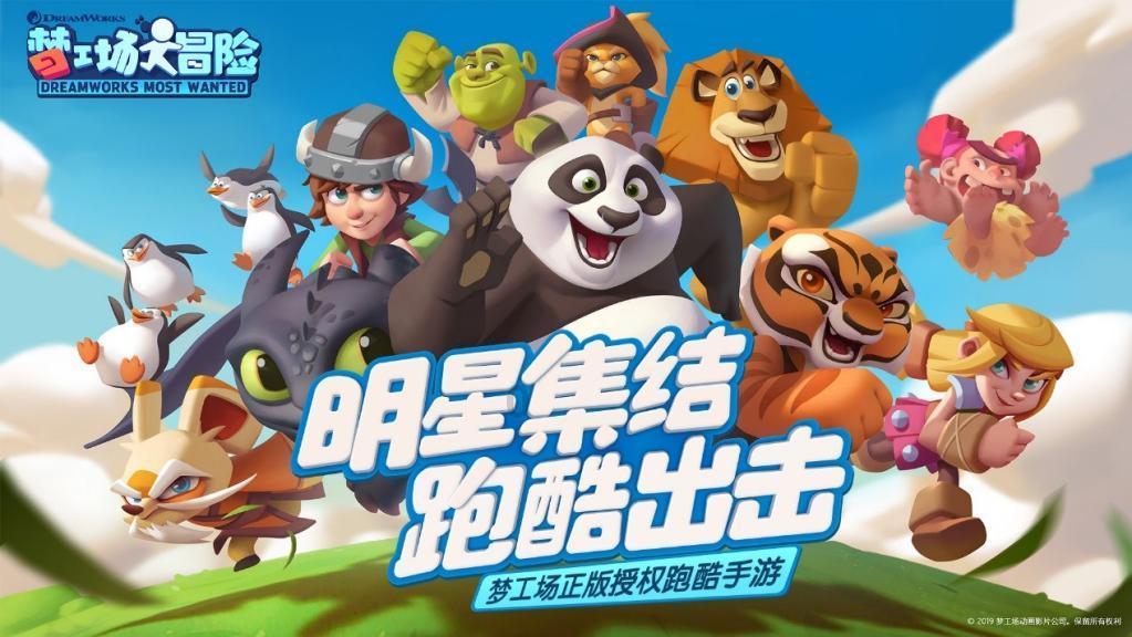 秘密花园找不同