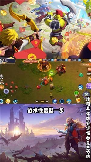 生蚝怎样清洗才干净游戏画面