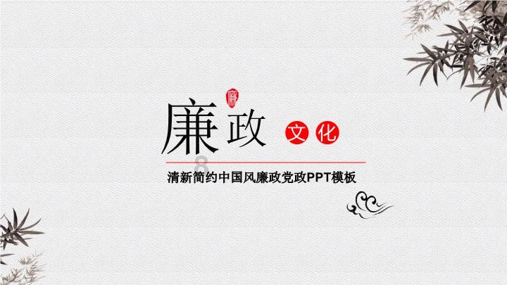 固态硬盘安装系统详细教程-最全面的知识问答网页