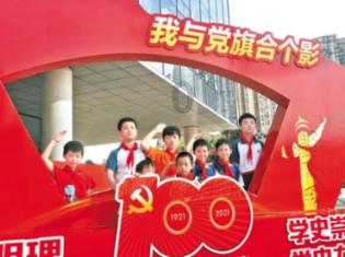 十大网易手游排行榜游戏画面