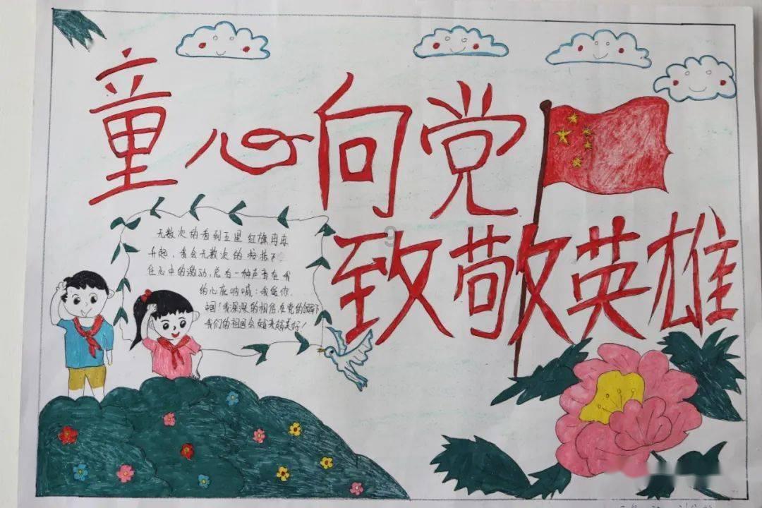 公主权力游戏换装