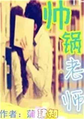 多地启用Z字形斑马线，这种斑马线有什么优点？游戏画面
