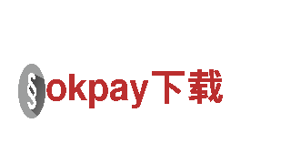 探索okpay下载，畅享独特观光旅游体验